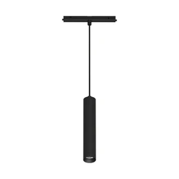 Фото #1 товара Светильник MAG-ORIENT-SPOT-HANG-R45-12W Day4000 (BK, 24 deg, 48V) (Arlight, IP20 Металл, 5 лет)