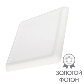 Фото #1 товара Светильник CL-FIOKK-S300x300-25W Day4000-MIX (WH, 120 deg, 230V) (Arlight, IP44 Пластик, 3 года)