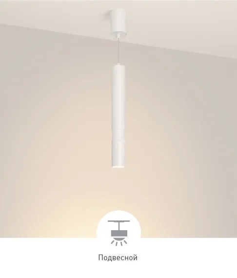 Фото #1 товара ARTEMIS