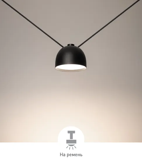 Фото #2 товара INBELT-BOWL