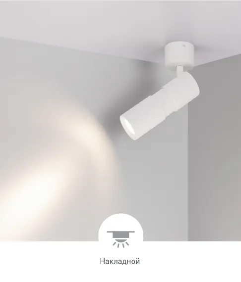 Фото #9 товара ARTEMIS