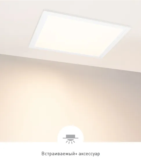 Фото #6 товара TITAN-COMFORT