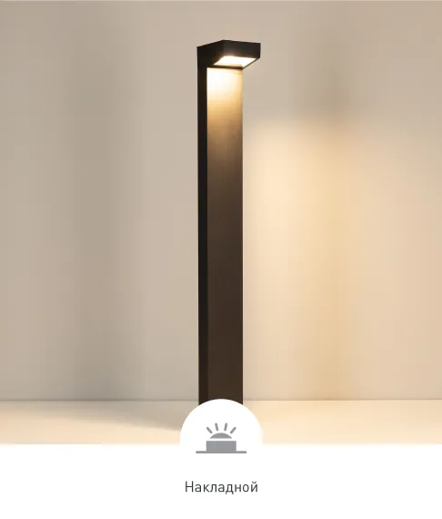 Фото товара JASMUS