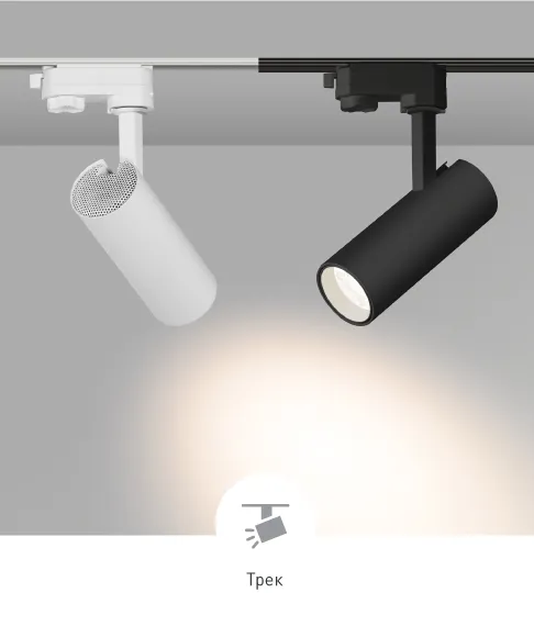 Фото #7 товара GERA