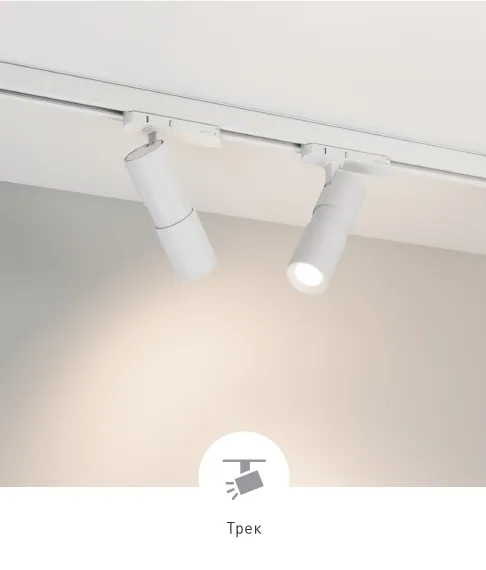 Фото #13 товара ARTEMIS