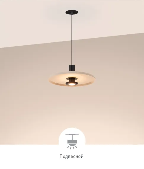 Фото #7 товара KOTARO