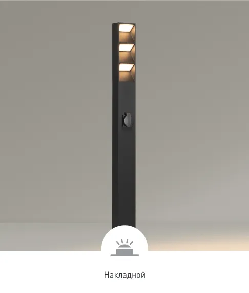 Фото #1 товара TILLIS