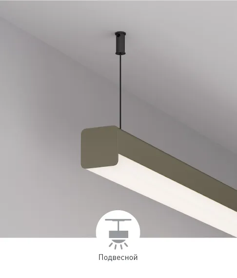 Фото #4 товара LINE-D