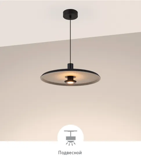 Фото #6 товара KOTARO