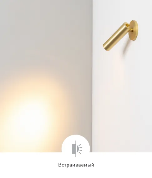 Фото #11 товара READER