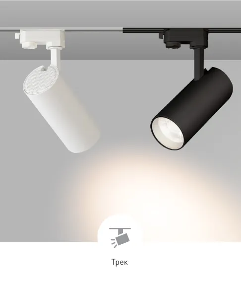 Фото #8 товара GERA