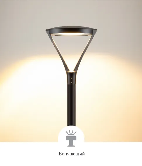 Фото товара OSARIS