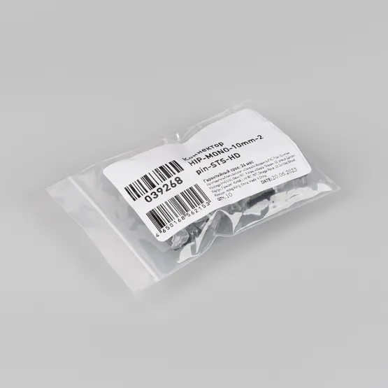 Фото #3 товара Коннектор HIP-MONO-10mm-2pin-STS-HD (Arlight, Лента-Лента)