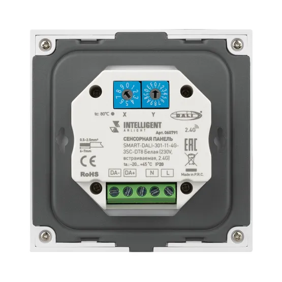 Фото #2 товара INTELLIGENT ARLIGHT Сенсорная панель SMART-DALI-301-11-4G-3SC-DT8 Белая (230V, встраиваемая, 2.4G) (IARL, IP20 Пластик, 5 лет)