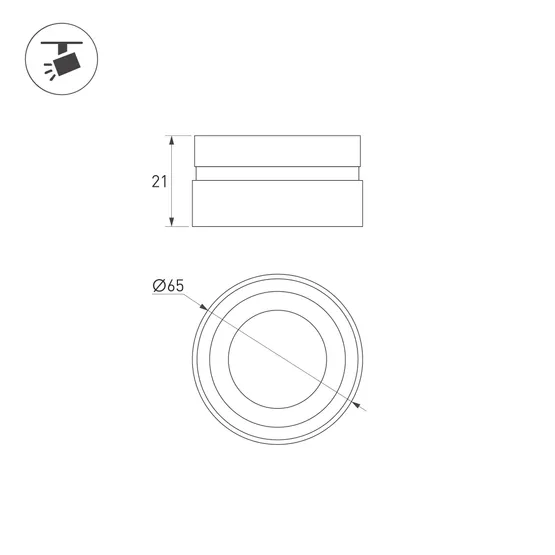 Фото #3 товара Насадка с фиксированным углом LGD-ARTIFACT-LENS-R65 (WH, 40 deg) (Arlight, Металл)