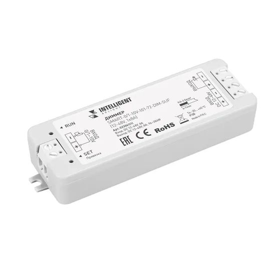 Фото товара INTELLIGENT ARLIGHT Диммер SMART-0/1-10V-101-72-DIM-SUF (12-48V, 1x8A) (IARL, IP20 Пластик, 5 лет)