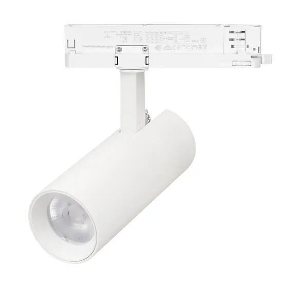 Фото товара Светильник LGD-GERA-4TR-R55-10W Day4000 (WH, 24 deg, 230V, TRIAC) (Arlight, IP20 Металл, 5 лет)