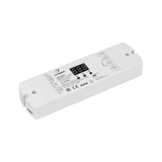 Фото #1 товара Декодер SMART-K16-DMX (12-24V, 4x5A) (Arlight, IP20 Пластик, 5 лет)