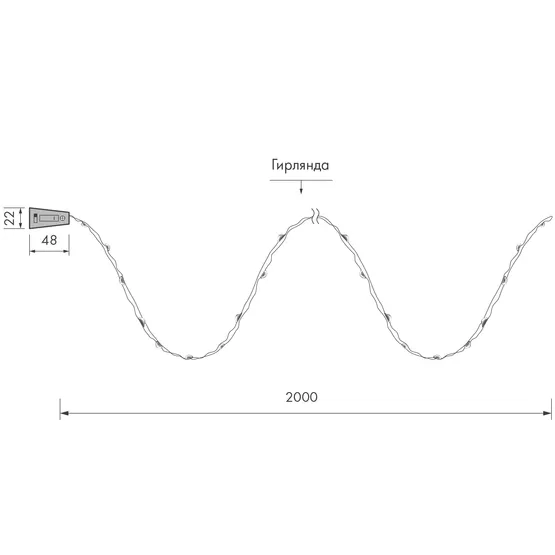 Фото #2 товара Светодиодная гирлянда ARD-DEW-HOME-2000-20LED-STD Warm3000 (1.5V, Battery Pack, Cork) (Ardecoled, IP20)