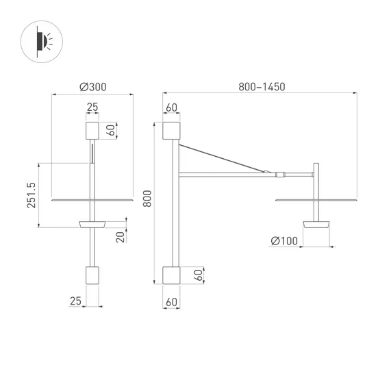 Фото #3 товара Светильник SP-CAMPANA-WALL-L1450-9W Warm3000 (BK, 130 deg, 230V, TELESCOPIC) (Arlight, IP20 Металл, 5 лет)