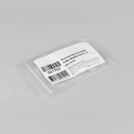 Фото #3 товара Коннектор угловой COB-MONO-5mm-2pin-STS (Arlight, Лента-Лента)