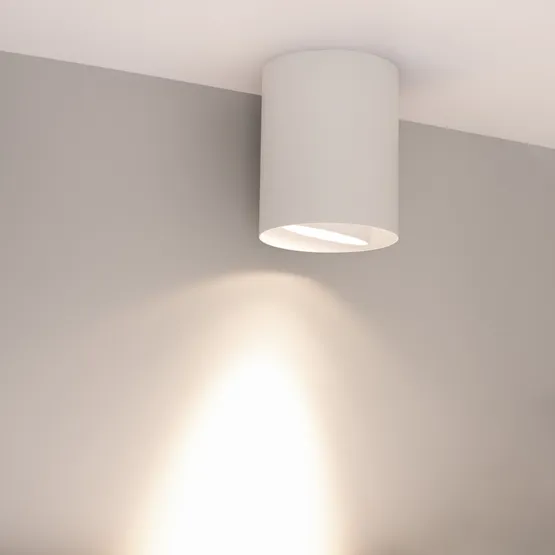 Фото #3 товара Светильник SP-FOCUS-R132-24W Day4000 (WH, 24 deg, 230V) (Arlight, IP54 Металл, 5 лет)