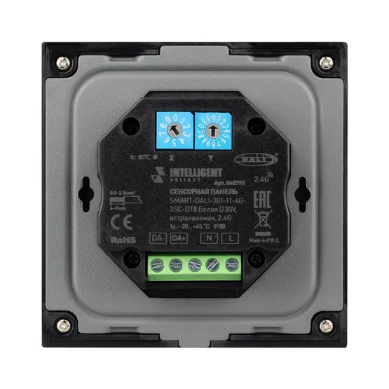 Фото #3 товара INTELLIGENT ARLIGHT Сенсорная панель SMART-DALI-301-11-4G-3SC-DT8 Черная (230V, встраиваемая, 2.4G) (IARL, IP20 Пластик, 5 лет)