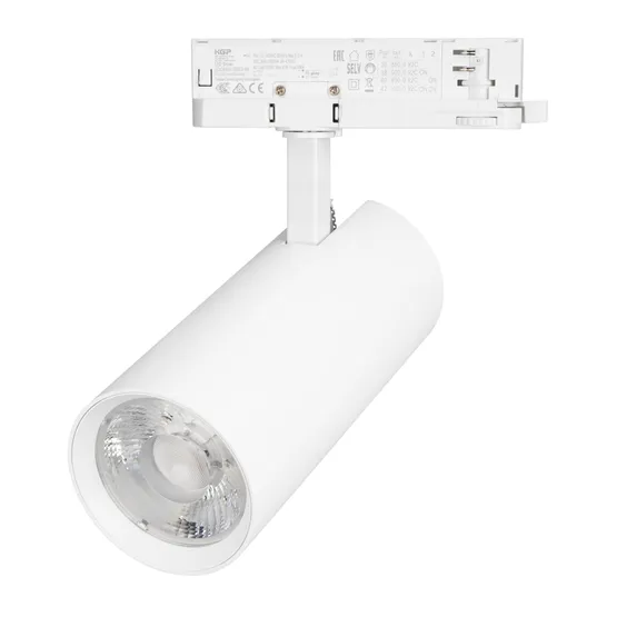 Фото #1 товара Светильник LGD-GERA-4TR-R90-40W Warm3000 (WH, 24 deg, 230V) (Arlight, IP20 Металл, 5 лет)
