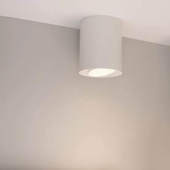 Фото #3 товара Светильник SP-FOCUS-R132-24W Day4000 (WH, 36 deg, 230V) (Arlight, IP54 Металл, 5 лет)