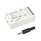 Минифото #3 товара Аудиоконтроллер ARL-SOUND-RGB/RGBW (12-24V, 4x4A, RF ПДУ 24кн) (Arlight, IP20 Пластик, 3 года)