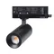 Минифото #1 товара Светильник LGD-ARTEMIS-TRACK-4TR-R55-12W Warm3000 (BK, 8-80 deg, 230V, DALI) (Arlight, IP20 Металл, 5 лет)