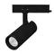 Минифото #1 товара Светильник LGD-GERA-4TR-R74-20W Day4000 (BK, 55 deg, 230V, DALI) (Arlight, IP20 Металл, 5 лет)