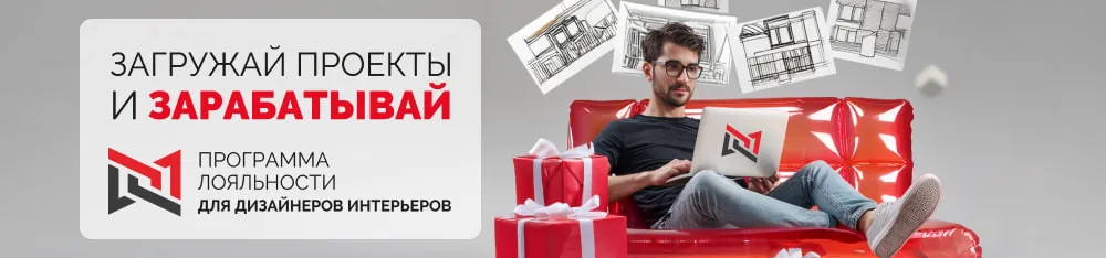 Фото Мы удваиваем баллы!*