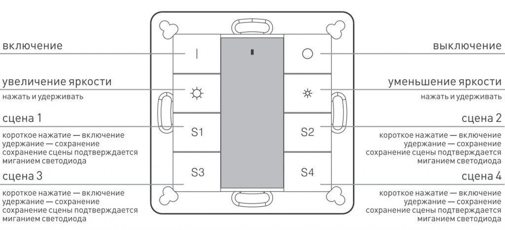 1320_sch.jpg 1320_sch.jpg