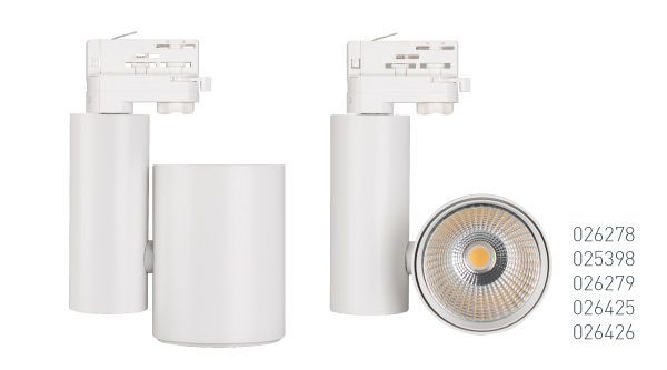 Светильник SHOP белый корпус Светильник SHOP белый корпус